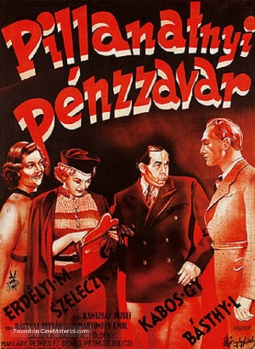 Pillanatnyi p&eacute;nzzavar - Hungarian Movie Poster