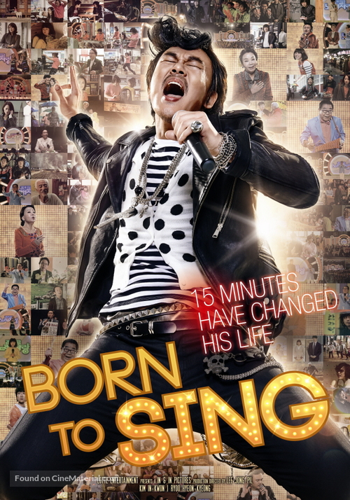Jeong-ug-no-lae-jalang - Movie Poster