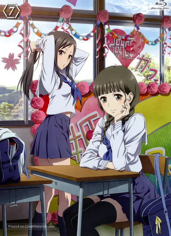 Download Hanasaku Iroha Home Sweet Home 2013 Japanese Movie Cover For Free Wallpaper Hanasaku Iroha Home Sweet Home 2013 Japanese Movie Cover For Android Free