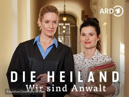 &quot;Die Heiland: Wir sind Anwalt&quot; - German Movie Poster