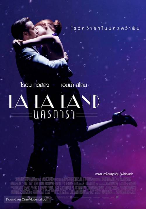 La La Land - Thai Movie Poster