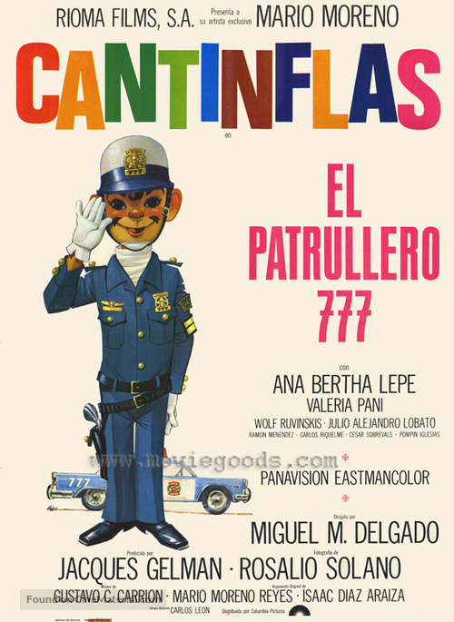 Patrullero 777, El - Mexican Movie Poster