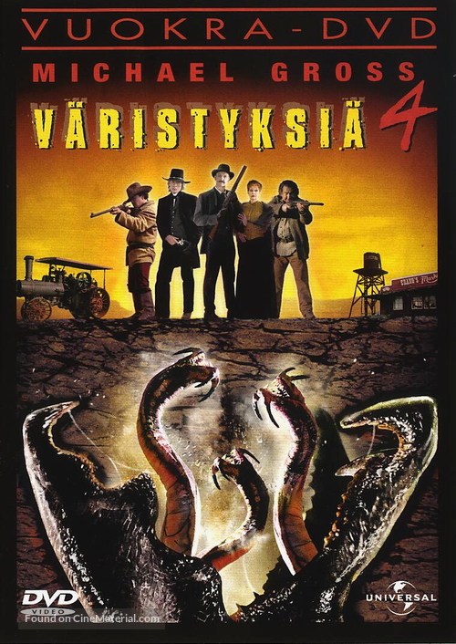 Tremors 4 - Finnish DVD movie cover