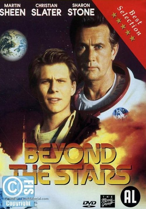 Beyond the Stars - Dutch DVD movie cover