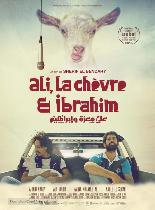 Ali, The Goat and Ibrahim - French Movie Poster