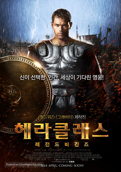 The Legend of Hercules - South Korean Movie Poster