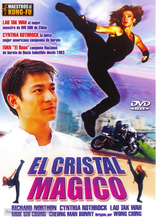 Magic Crystal - Spanish DVD movie cover