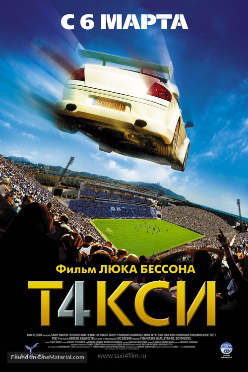 Taxi 4 - Russian poster