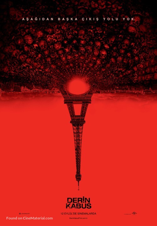 As Above, So Below - Turkish Movie Poster