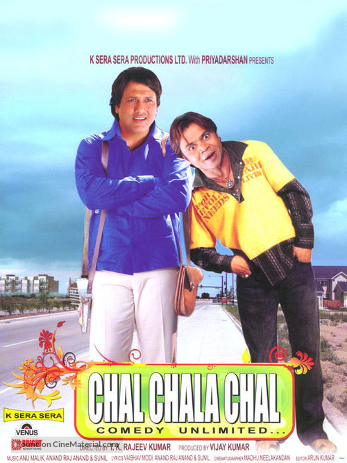 Chal Chala Chal - Indian Movie Poster