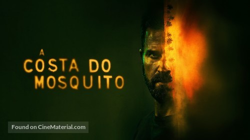 &quot;The Mosquito Coast&quot; - Brazilian Movie Cover