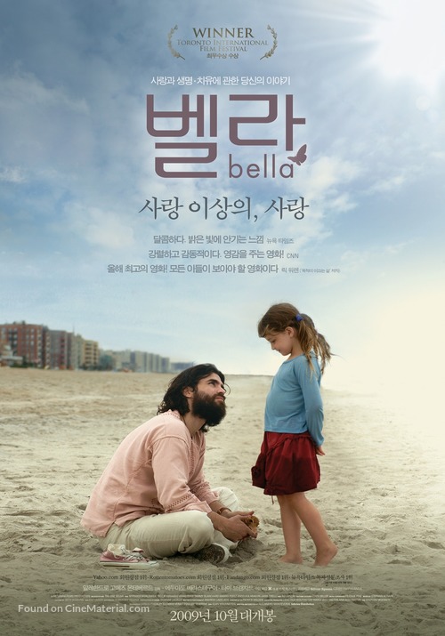 Bella - South Korean Movie Poster