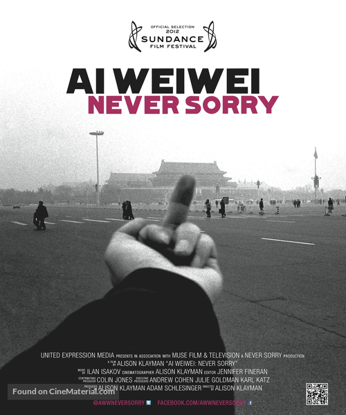 Ai Weiwei: Never Sorry - French Movie Poster