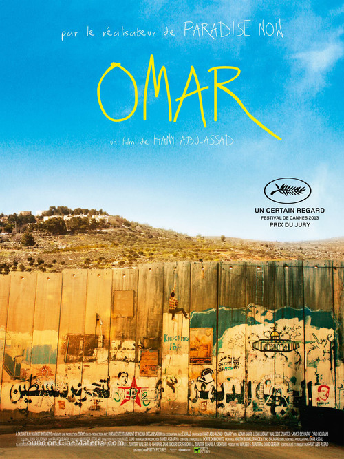 Omar - French Movie Poster