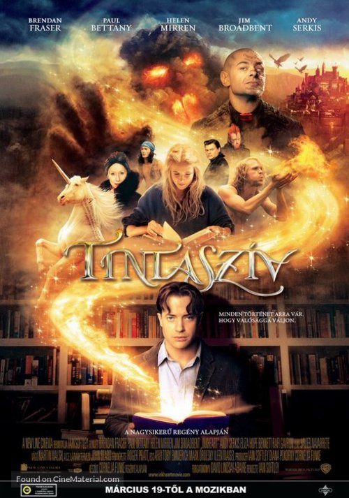 Inkheart - Hungarian Movie Poster