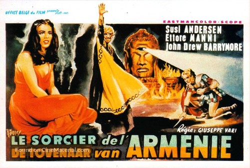 Roma contro Roma - Belgian Movie Poster