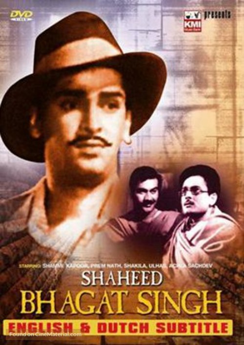 Shaheed Bhagat Singh - Indian DVD movie cover