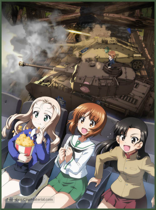 Girls und Panzer das Finale: Part I - Key art