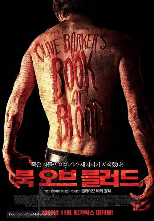 Book of Blood - South Korean Movie Poster