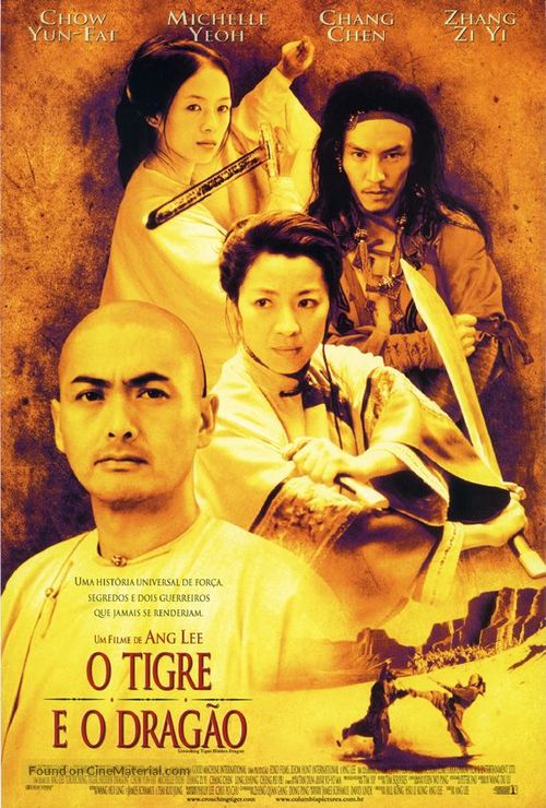 Wo hu cang long - Brazilian Movie Poster