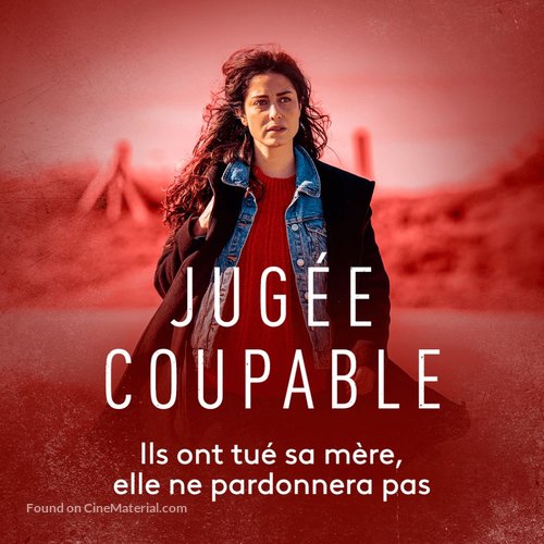 Jug&eacute;e coupable - French Movie Poster