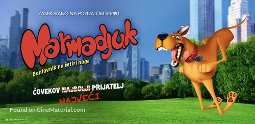 Marmaduke - Croatian poster