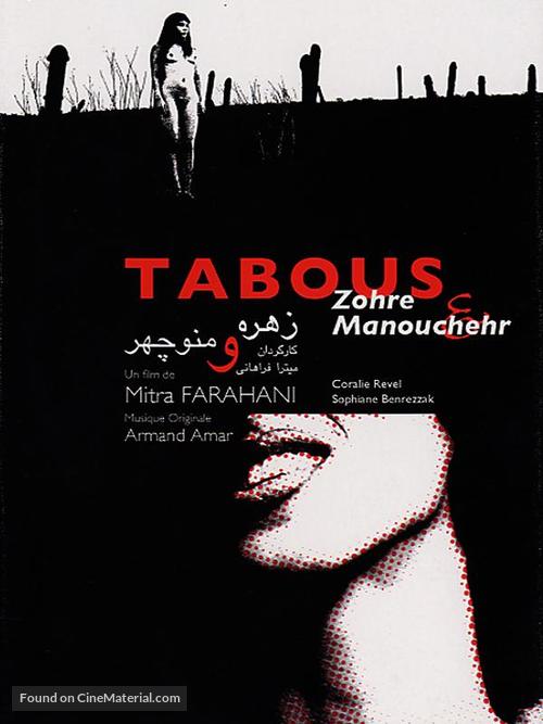 Tabous - Zohre &amp; Manouchehr - French poster