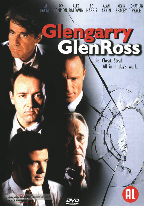Glengarry Glen Ross - Dutch DVD movie cover