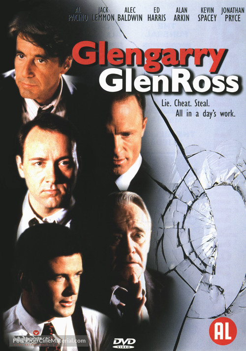 Glengarry Glen Ross - Dutch DVD movie cover