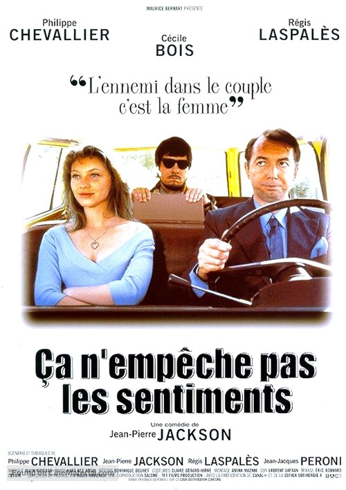 &Ccedil;a n&#039;emp&ecirc;che pas les sentiments - French Movie Poster