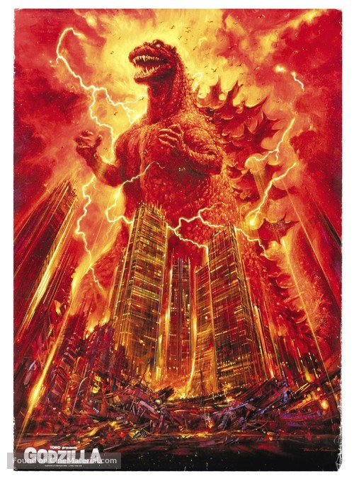 The Return of Godzilla - Japanese Advance movie poster