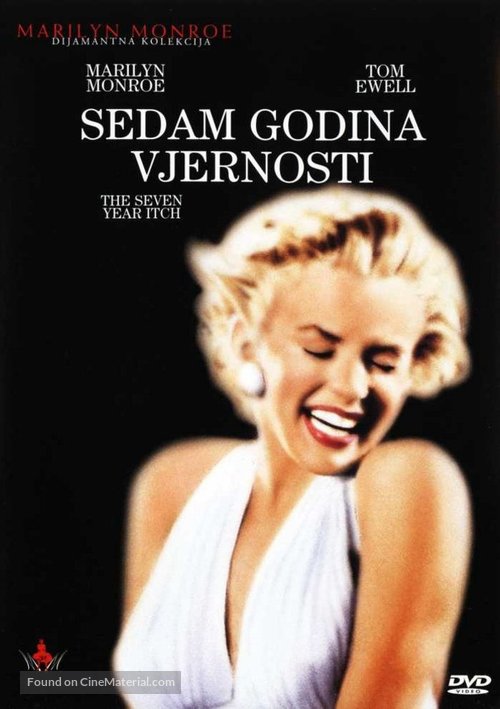 The Seven Year Itch - Croatian DVD movie cover