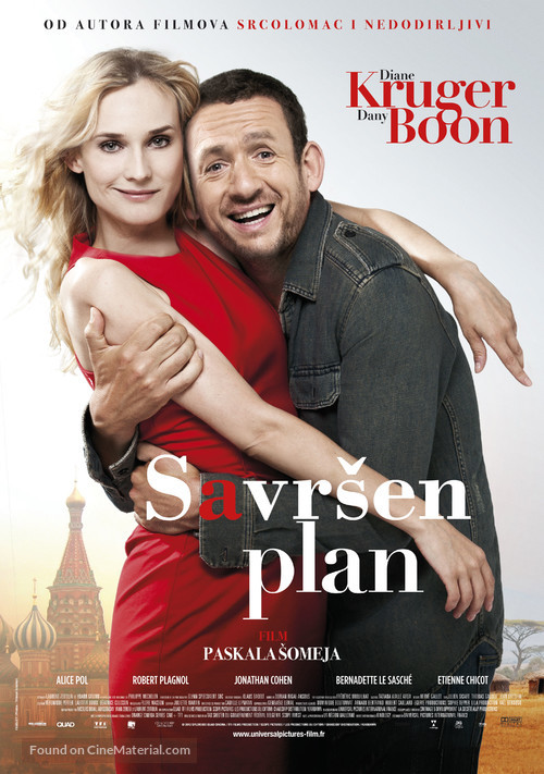 Un plan parfait - Serbian Movie Poster