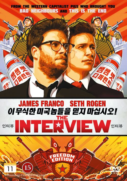 The Interview - Danish DVD movie cover