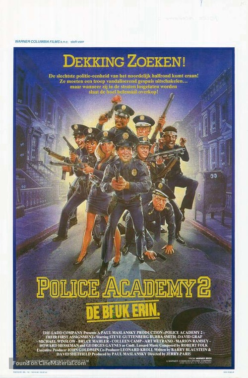 Police Academy 2: Their First Assignment - Belgian Movie Poster