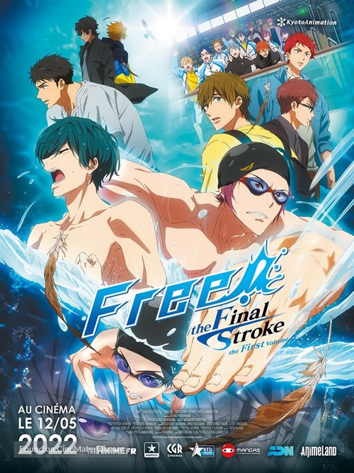 Free! the Final Stroke - French Movie Poster