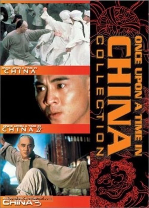 Wong Fei Hung - DVD movie cover