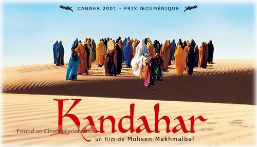 Safar e Ghandehar - French Movie Poster