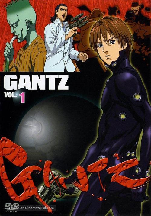 &quot;Gantz&quot; - Japanese DVD movie cover