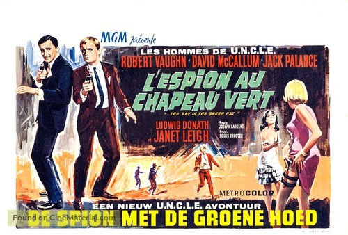 The Spy in the Green Hat - Belgian Movie Poster
