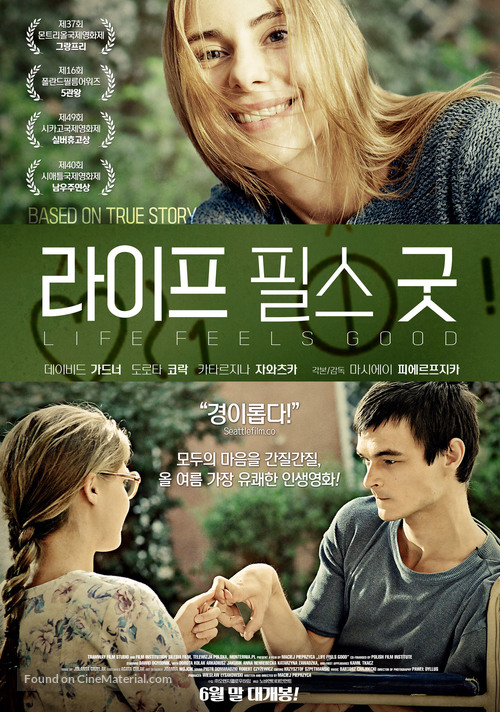 Chce sie zyc - South Korean Movie Poster