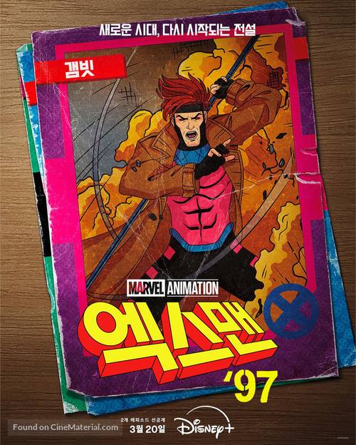 &quot;X-Men &#039;97&quot; - South Korean Movie Poster