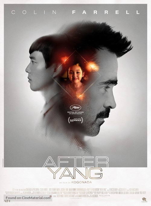After Yang - French Movie Poster