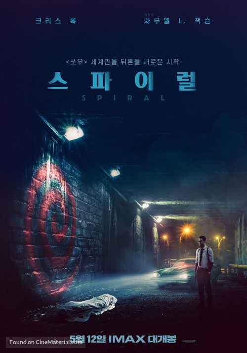 Spiral: From the Book of Saw - South Korean Movie Poster