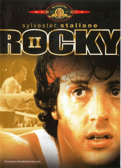 Rocky II - French DVD movie cover