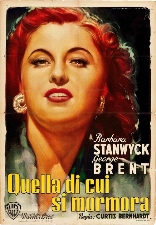 My Reputation - Italian Movie Poster