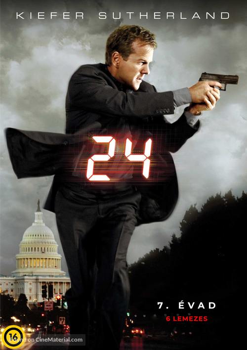 &quot;24&quot; - Hungarian DVD movie cover