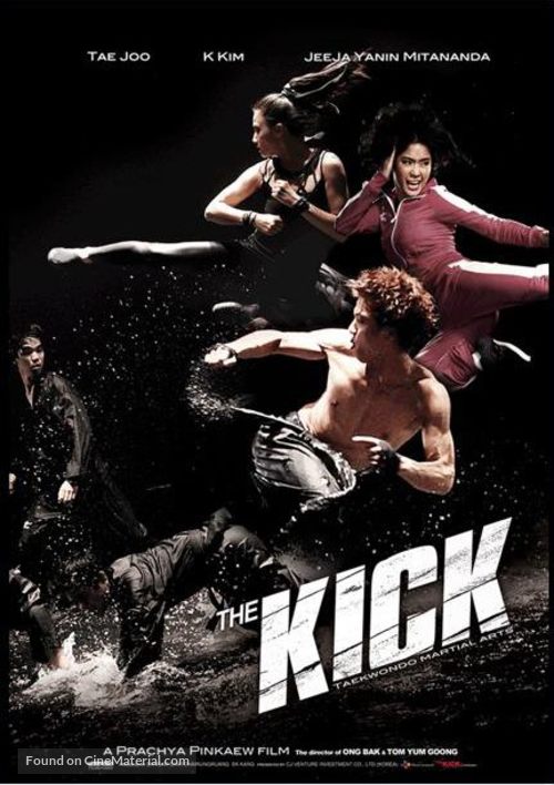 The Kick - Movie Poster