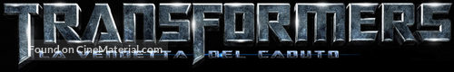 Transformers: Revenge of the Fallen - Italian Logo