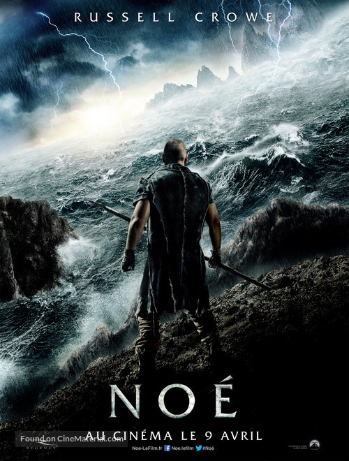 Noah - French Movie Poster